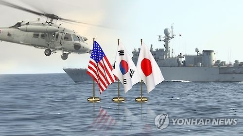 An image of a joint anti-missile drill of South Korea, the U.S. and Japan (Yonhap)