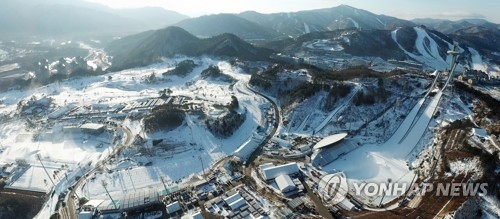 This photo taken on Dec. 20, 2017, shows snow sports venues for the 2018 Winter Olympic Games in PyeongChang, Gangwon Province. (Yonhap) 