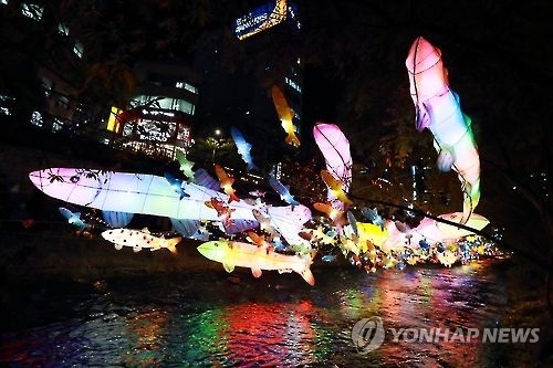 Inje Ice Fishing Festival to open next month - 1