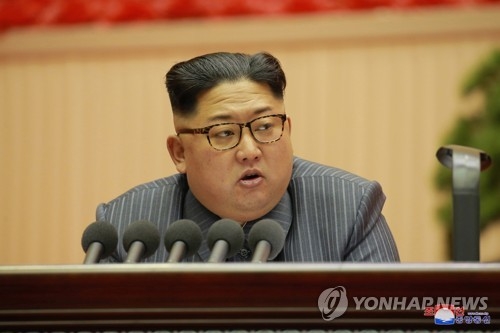 This photo, carried by North Korea's state news agency on Dec. 24, 2017, shows North Korean leader Kim Jong-un speaking at the conference of party cell chairpersons. (For Use Only in the Republic of Korea. No Redistribution) (Yonhap)