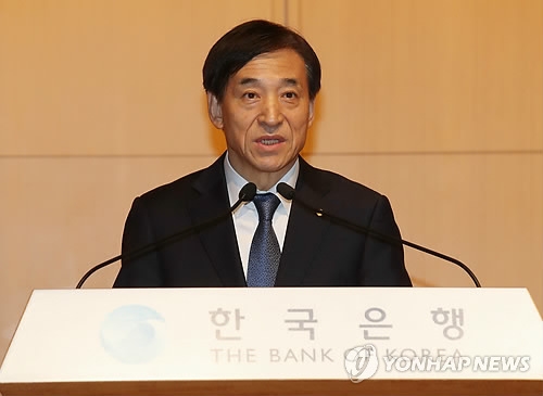 Bank of Korea Gov. Lee Ju-yeol makes his speech for the new year in Seoul on Jan. 2, 2018. (Yonhap)