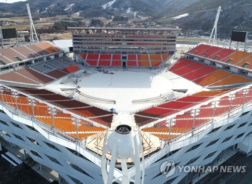 This file photo taken on Dec. 15, 2017, shows the PyeongChang Olympic Stadium, in PyeongChang, Gangwon Province, the venue for the opening and closing ceremonies for the 2018 PyeongChang Winter Games. (Yonhap)