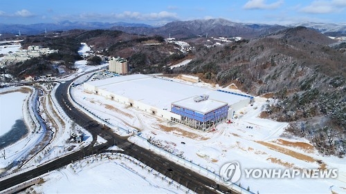 This file photo released by the organizing committee for the 2018 Winter Olympic Games on Feb. 10, 2017, shows a bird's-eye view of the International Broadcasting Centre in PyeongChang, some 180 kilometers east of Seoul. (Yonhap)