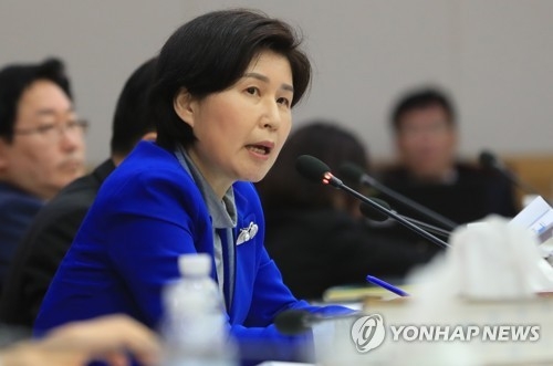 This photo, taken on Oct. 12, 2017, shows Back Hye-ryun, the spokeswoman of the ruling Democratic Party, speaking during a parliamentary audit of the Supreme Court in Seoul. (Yonhap)