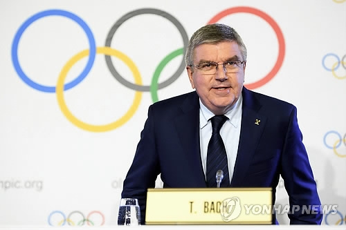 In this EPA file photo taken Dec. 6, 2017, International Olympic Committee President Thomas Bach speaks at a press conference at the IOC headquarters in Lausanne, Switzerland. (Yonhap)