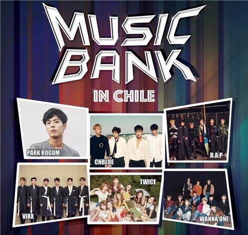 This photo, provided by KBS, shows a promotional poster for the Music Bank World Tour in Chile. (Yonhap)