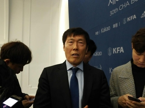 S. Korean football legend urges Son Heung min to overcome