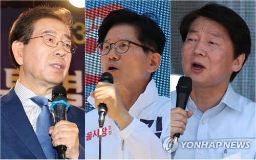 This compilation image shows three candidates for the Seoul mayorship. From the left are Seoul Mayor Park Won-soon, Kim Moon-soo of the main opposition Liberty Korea Party and Ahn Cheol-soo of the minor opposition Bareunmirae Party. (Yonhap)