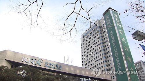 Seoul bourse to release new 'KRX Mid200' index this month
