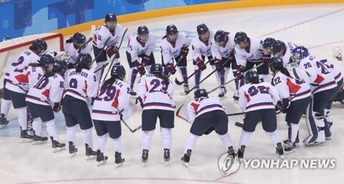 New documentary released on unified Korean women's hockey team at PyeongChang