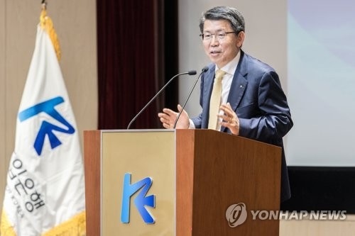Exim Bank set to support inter-Korean economic cooperation