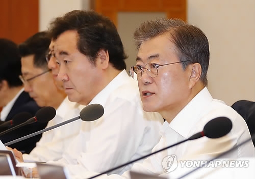 President Moon Jae-in speaks during a Cabinet meeting at Cheong Wa Dae on July 3. (Yonhap)