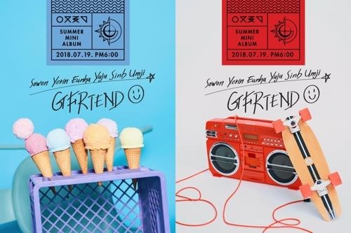These teaser images for GFriend's upcoming EP were provided by Source Music. (Yonhap)