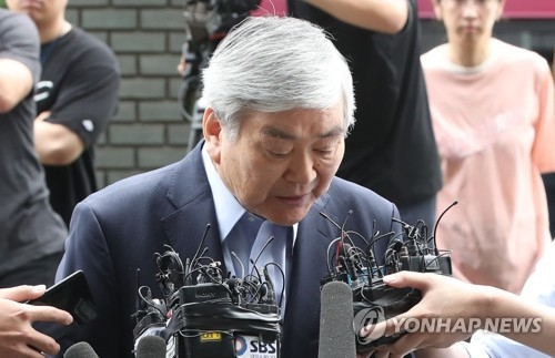Korean Air chief appears for court arraignment - 1