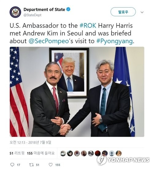 This photo posted on the Twitter feed of the U.S. embassy in Seoul shows new U.S. Ambassador to South Korea Harry Harris (L) shaking hands with Andrew Kim, head of the CIA's Korea Mission Center, in Seoul.