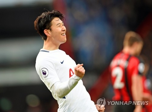 OFFICIAL: Son Heung-min signs a new contract with Tottenham until