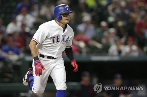 Shin-Soo Choo pledges to give every Texas Rangers' minor league player  $1,000