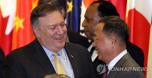 (2nd LD) N. Korean minister says U.S. is backtracking on Sentosa deal