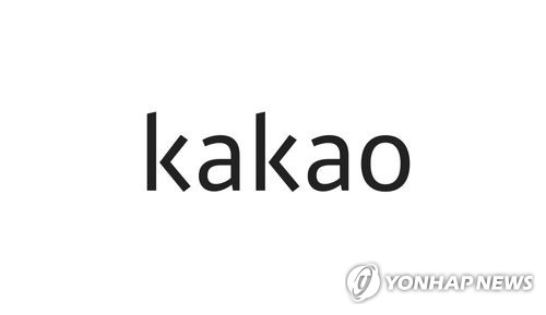 Kakao reports weak earnings in Q2