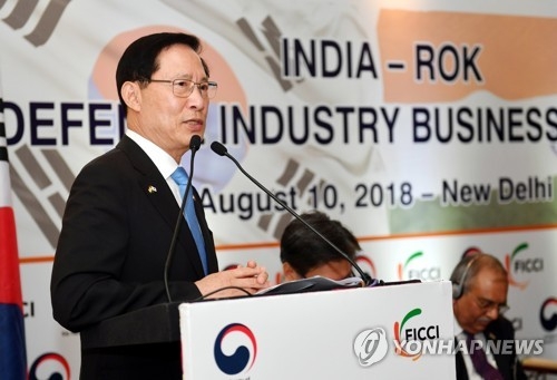 In this photo, provided by Ministry of Defense, Minister Song Young-moo speaks during a forum on defense cooperation between South Korea and India in New Delhi on Aug. 10, 2018. (Yonhap)