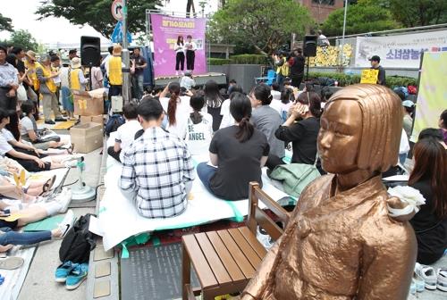 Protesters Demand Japans Sincere Apology Over Wartime Sex Slavery On