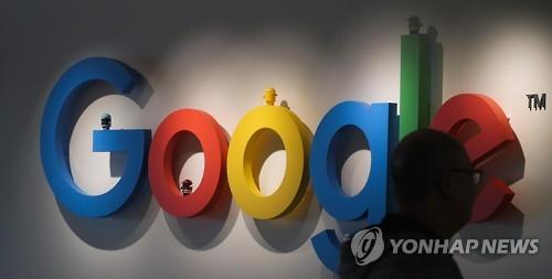 Tax agency probing Google Korea: sources