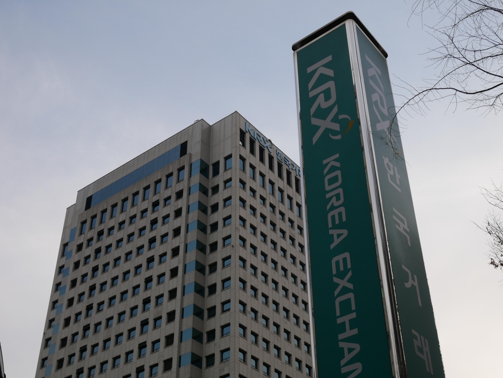 Share prices of most listed companies declined in 2018: KRX
