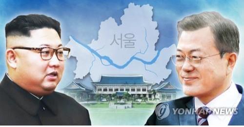 (4th LD) Moon welcomes N. Korean leader's commitment to denuclearization