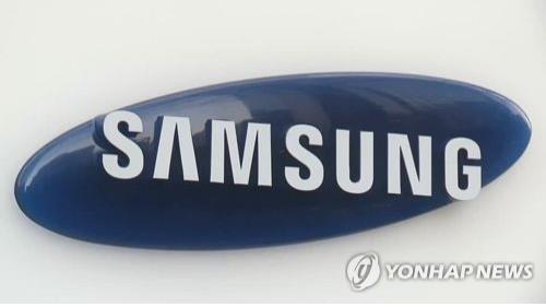 (LEAD) Samsung's Q4 operating profit tumbles 28.7 pct on-year - 2