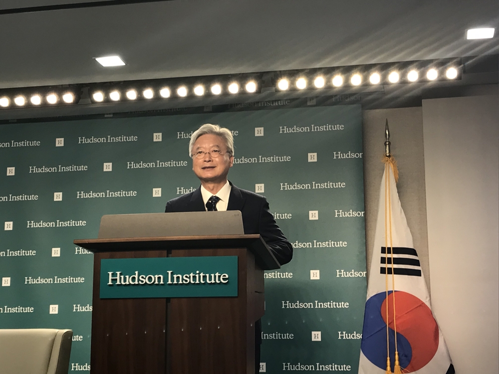 S. Korean ambassador expects Trump, Kim to meet again