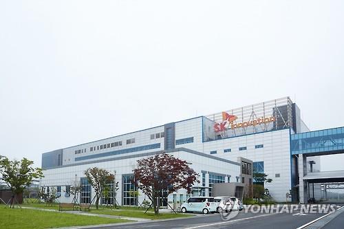 A file photo of SK Innovation's electric vehicle (EV) battery plant in Seosan, South Korea (Yonhap)