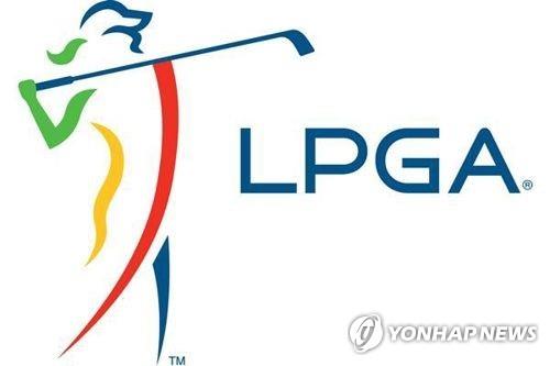 This file image, provided by the LPGA on July 16, 2017, shows the logo of the LPGA Tour. (Yonhap)