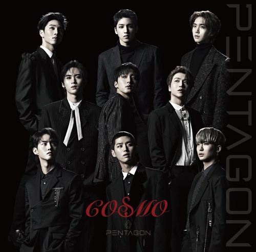 This image for Pentagon's Japanese debut song, "Cosmo," was provided by Cube Entertainment. (Yonhap) 