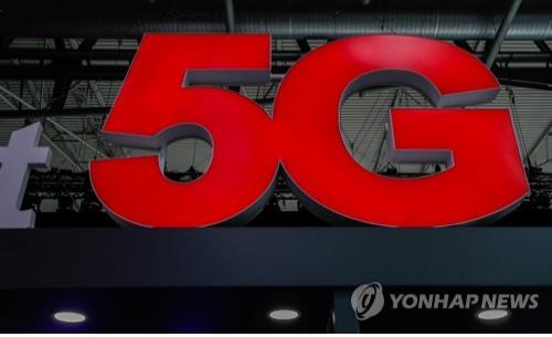 (2nd LD) S. Korea to begin 5G service in March: finance minister - 2
