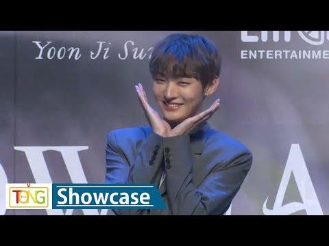 Wanna One's Yoon Ji-sung in 'Aside' debut showcase