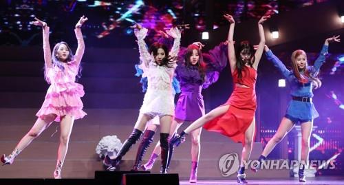 Girl band (G)I-dle showcases their new song "Senorita" at a media event on Feb. 26, 2019. 