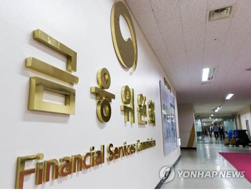 Regulator to ban banks from having exposures beyond 25 pct of core capital