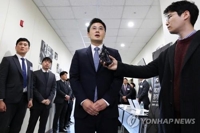 (LEAD) YG Entertainment chief vows full cooperation with investigations