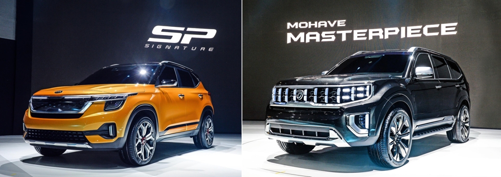 (LEAD) Kia unveils 2 SUVs at Seoul Motor Show - 1