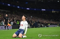Son Heung-min makes history by scoring Tottenham's 1st goal at new home stadium