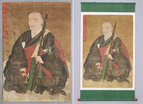 S. Korea completes restoration of Swiss museum's Korean Buddhist painting