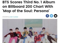 (LEAD) BTS becomes 1st band since Beatles to score 3 Billboard No. 1 albums in single year