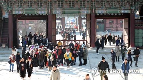 No. of foreign tourists to S. Korea up 12.4 pct in March