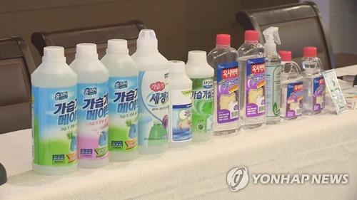 This file image from Yonhap News TV shows humidifier sterilizers. (Yonhap)