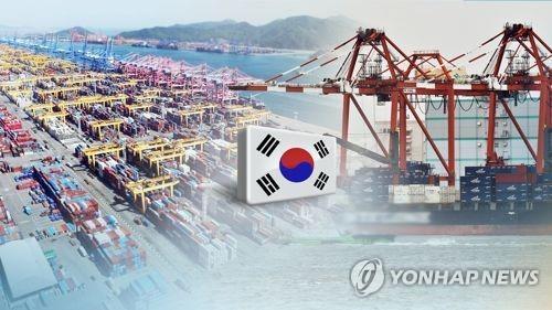(2nd LD) Korean economy shrinks revised 0.4 pct in Q1: BOK - 2