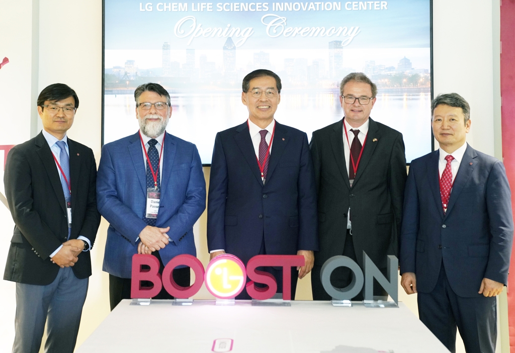LG Chem opens bio R&D center in Boston