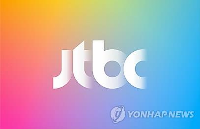 (LEAD) Cable channel JTBC awarded Olympic broadcast rights in Korea - 2