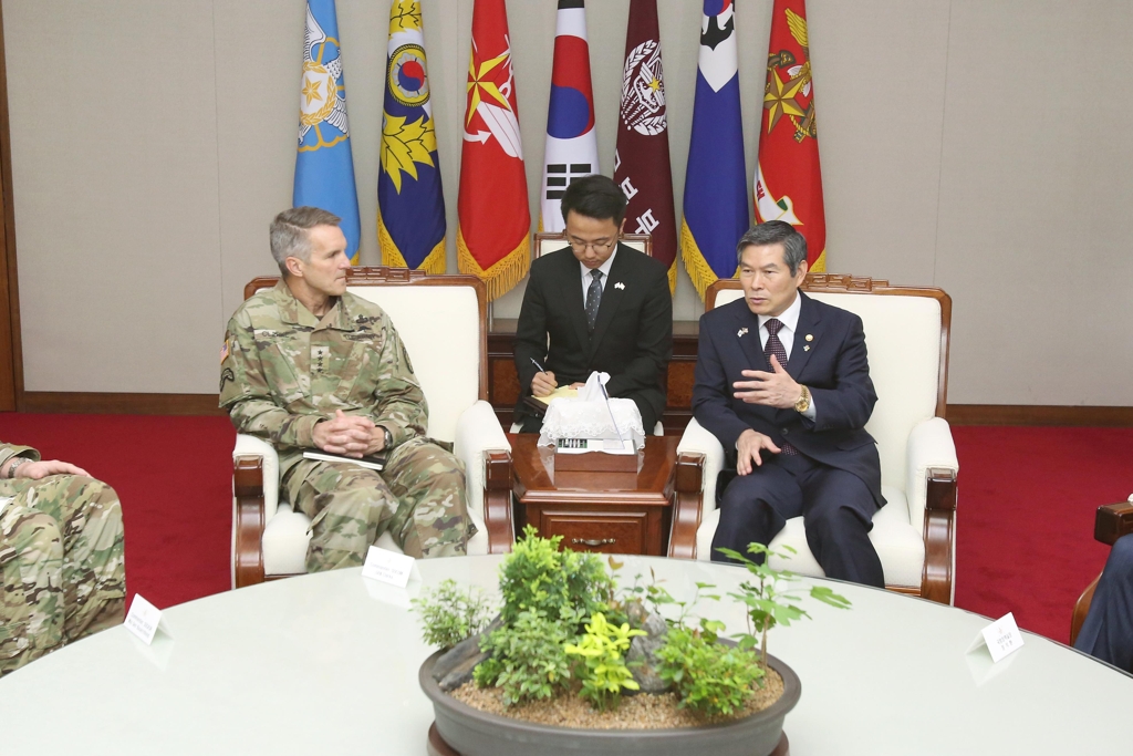 Defense minister meets U.S. special operations command chief
