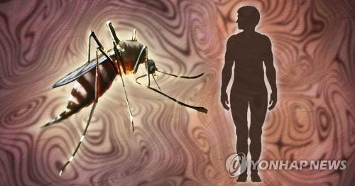 S. Korea aims to re-eradicate malaria by 2021