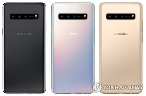 Sales of Galaxy S10 5G exceed 1 mln in S. Korea
